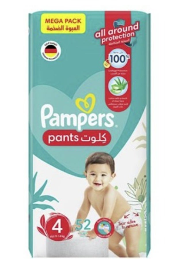 حفاضات بامبرز المرحلة 4 (9-14 كجم) 52 حفاضة